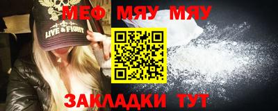 герыч Апрелевка