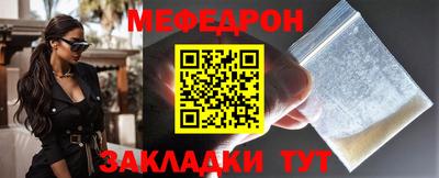 MDMA Premium VHQ Балашиха