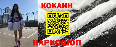 MDMA Premium VHQ Балашиха