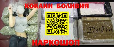 a pvp Балахна