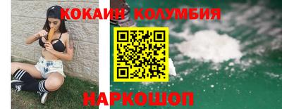 прущая мука Балаково