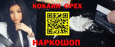 MDMA Premium VHQ Балашиха