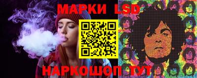 прущая мука Балаково