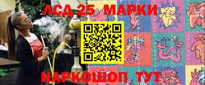 герыч Апрелевка