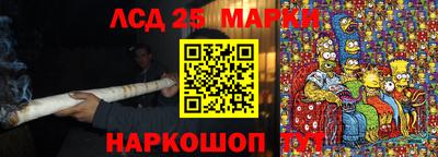 герыч Апрелевка