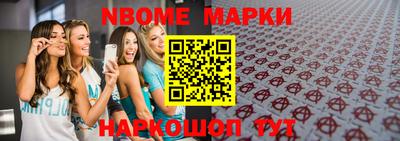 MDMA Premium VHQ Балашиха