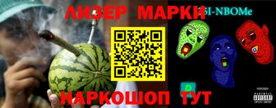 a pvp Балахна