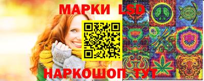 твердый Апшеронск