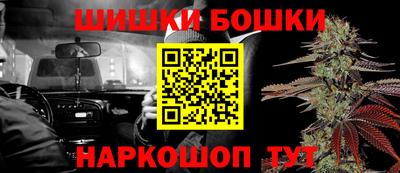 MDMA Premium VHQ Балашиха