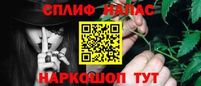 герыч Апрелевка