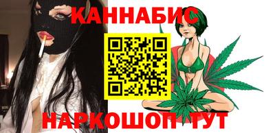 прущая мука Балаково