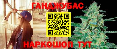 герыч Апрелевка