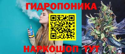 MDMA Premium VHQ Балашиха