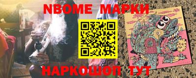 a pvp Балахна