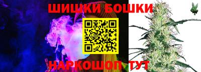 прущая мука Балаково