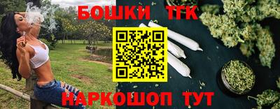 герыч Апрелевка