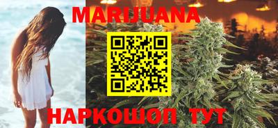 прущая мука Балаково
