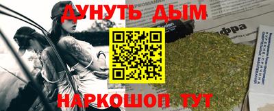 MDMA Premium VHQ Балашиха