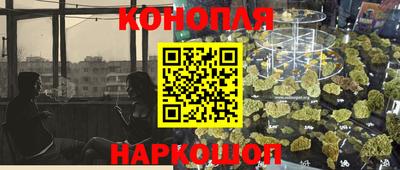 a pvp Балахна