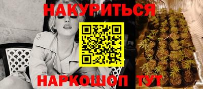 MDMA Premium VHQ Балашиха