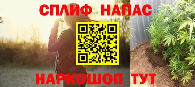 герыч Апрелевка