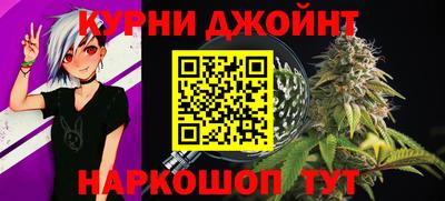 MDMA Premium VHQ Балашиха