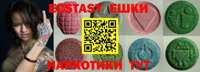 прущая мука Балаково