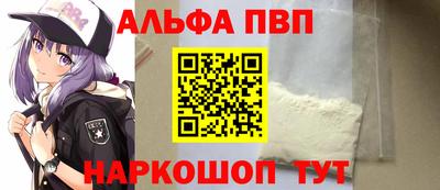 герыч Апрелевка