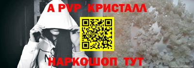 MDMA Premium VHQ Балашиха