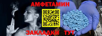 MDMA Premium VHQ Балашиха