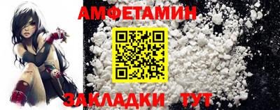 MDMA Premium VHQ Балашиха
