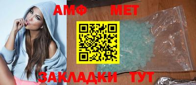 MDMA Premium VHQ Балашиха