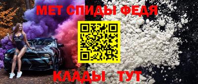 прущая мука Балаково