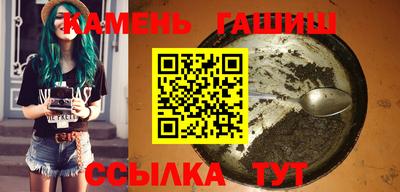 прущая мука Балаково