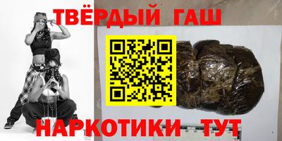 a pvp Балахна