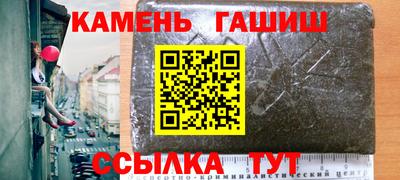 прущая мука Балаково