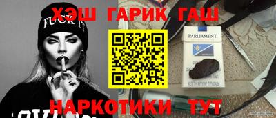 MDMA Premium VHQ Балашиха