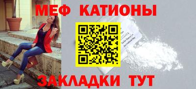 твердый Апшеронск