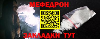 MDMA Premium VHQ Балашиха