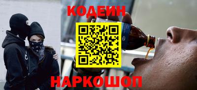 прущая мука Балаково