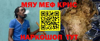 MDMA Premium VHQ Балашиха