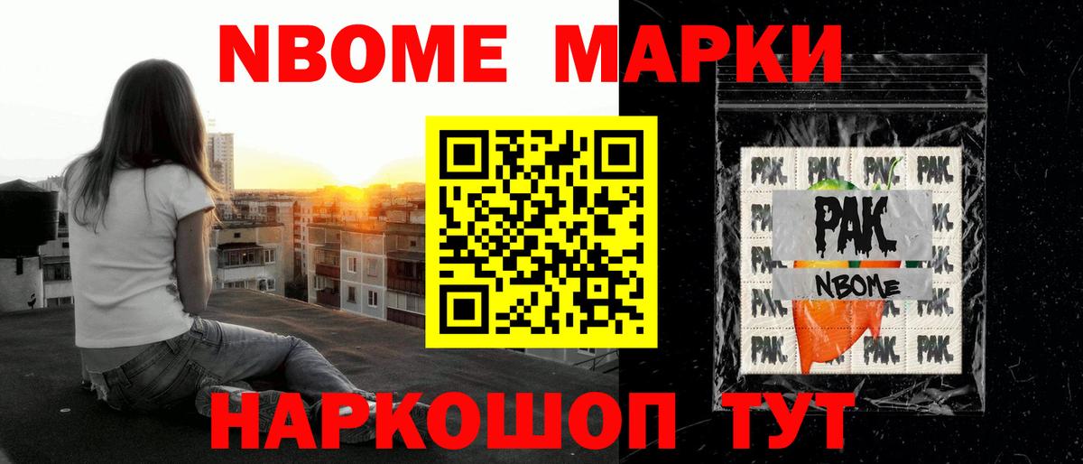 LSD-25 экстази ecstasy Берёзовский